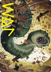 Bookwurm Art Card (Gold-Stamped Signature) (ASSTX-014) - Art Series: Strixhaven