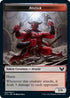Avatar Token (STX-001) - Strixhaven: School of Mages