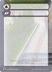 Helper Card - 7/9 (STX-007) - Strixhaven: School of Mages