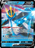 Empoleon V SWSH108  - Holofoil SWSH Sword & Shield Promo Cards - Promo