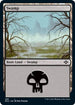 Swamp (486) (Foil Etched) (MH2-486) - Modern Horizons 2 Foil