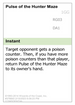 Pulse of the Hunter Maze (UNK-) - Unknown Event