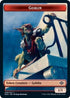 Goblin Token (MH2-008) - Modern Horizons 2