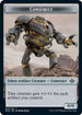Construct Token (MH2-016) - Modern Horizons 2