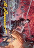 Asmoranomardicadaistinaculdacar Art Card (Gold-Stamped Signature) (ASMH2-045) - Art Series: Modern Horizons 2