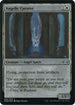 Angelic Curator (Foil Etched) (MH2-262) - Modern Horizons 2 Foil