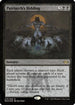 Patriarch's Bidding (Foil Etched) (MH2-275) - Modern Horizons 2 Foil