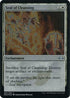 Seal of Cleansing (Foil Etched) (MH2-264) - Modern Horizons 2 Foil
