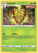 Kakuna (002/198) [Chilling Reign] - Uncommon
