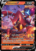 Volcanion V 025  - Holofoil SWSH06 Chilling Reign - Ultra Rare