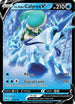 Ice Rider Calyrex V 045  - Holofoil SWSH06 Chilling Reign - Ultra Rare