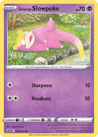 Galarian Slowpoke (054/198) Reverse Holofoil [Chilling Reign] - Common