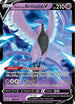 Galarian Articuno V (058/198) Holofoil [Chilling Reign] - Ultra Rare