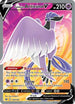 Galarian Articuno V (Full Art) 169  - Holofoil SWSH06 Chilling Reign - Ultra Rare
