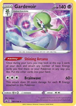 Gardevoir (061/198) Reverse Holofoil [Chilling Reign] - Holo Rare