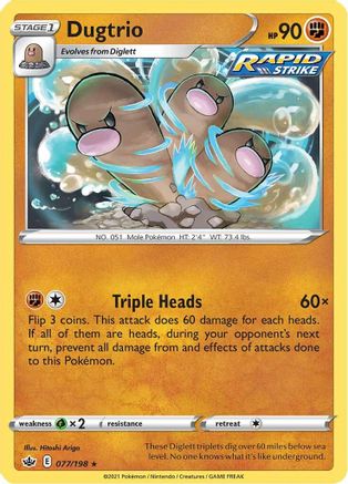 Dugtrio (077/198) Reverse Holofoil [Chilling Reign] - Rare