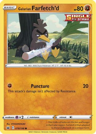 Galarian Farfetch'd (078/198) Reverse Holofoil [Chilling Reign] - Common