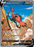 Galarian Zapdos V (Alternate Full Art) (174/198) Holofoil [Chilling Reign] - Ultra Rare