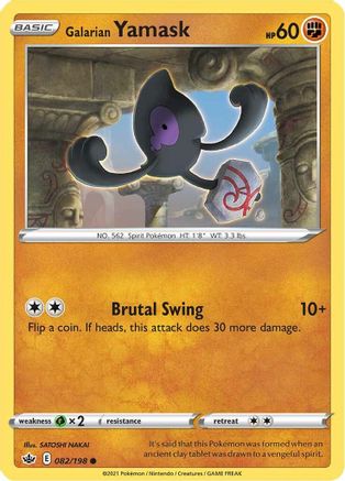 Galarian Yamask (082/198) [Chilling Reign] - Common