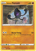 Galarian Yamask (082/198) [Chilling Reign] - Common