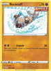 Rockruff 086  - Reverse Holofoil SWSH06 Chilling Reign - Common