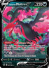 Galarian Moltres V (097/198) Holofoil [Chilling Reign] - Ultra Rare