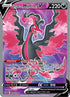 Galarian Moltres V (Full Art) 176  - Holofoil SWSH06 Chilling Reign - Ultra Rare