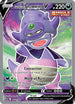 Galarian Slowking V (Full Art) (178/198) Holofoil [Chilling Reign] - Ultra Rare