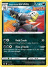 Single Strike Urshifu 108  - Reverse Holofoil SWSH06 Chilling Reign - Holo Rare