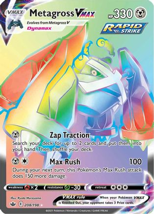 Metagross VMAX (Secret) (208/198) Holofoil [Chilling Reign] - Secret Rare