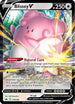 Blissey V 119  - Holofoil SWSH06 Chilling Reign - Ultra Rare