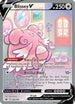 Blissey V (Alternate Full Art) (183/198) Holofoil [Chilling Reign] - Ultra Rare