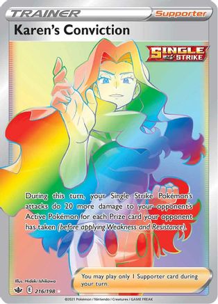 Karen's Conviction (Secret) (216/198) Holofoil [Chilling Reign] - Secret Rare