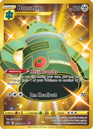 Bronzong (Secret) (223/198) Holofoil [Chilling Reign] - Secret Rare