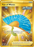 Fan of Waves (Secret) (226/198) Holofoil [Chilling Reign] - Secret Rare