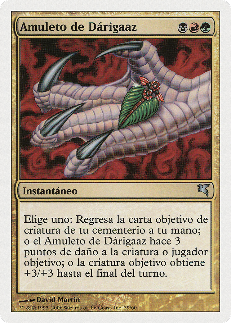 Darigaaz's Charm (Spanish) - 
