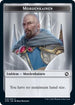 Emblem - Mordenkainen (AFR-018) - Adventures in the Forgotten Realms