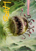 Beholder Art Card (Gold-Stamped Signature) (ASAFR-001) - Art Series: Adventures in the Forgotten Realms
