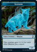 Illusion // Champion of Wits Double-Sided Token (AFC-3 // 4) - Commander: Adventures in the Forgotten Realms