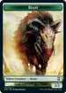 Beast // Dragon Spirit Double-Sided Token (AFC-7 // 9) - Commander: Adventures in the Forgotten Realms