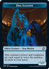 Dog Illusion // Emblem - Mordenkainen Double-Sided Token (AFR-3 // 18) - Adventures in the Forgotten Realms Foil