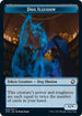 Dog Illusion // Vecna Double-Sided Token (AFR-3 // 8) - Adventures in the Forgotten Realms Foil