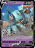 Golurk V (070/203) Holofoil [Evolving Skies] - Ultra Rare