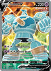 Golurk V (Full Art) (181/203) Holofoil [Evolving Skies] - Ultra Rare