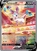 Sylveon V (Alternate Full Art) (184/203) Holofoil [Evolving Skies] - Ultra Rare