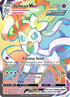 Sylveon VMAX (Secret) (211/203) Holofoil [Evolving Skies] - Secret Rare