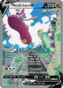 Medicham V (Alternate Full Art) 186  - Holofoil SWSH07 Evolving Skies - Ultra Rare