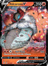 Volcarona V 021  - Holofoil SWSH07 Evolving Skies - Ultra Rare