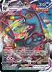 Umbreon VMAX (095/203) Holofoil [Evolving Skies] - Ultra Rare