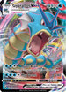 Gyarados VMAX 029  - Holofoil SWSH07 Evolving Skies - Ultra Rare